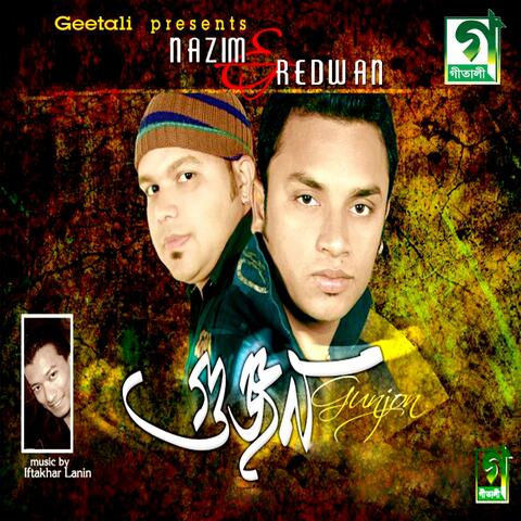 Gunjan album art