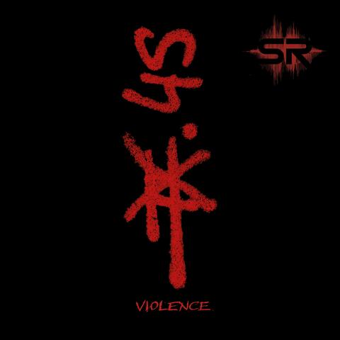 Violence album art