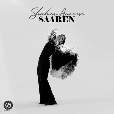 Shahre Aroom album art