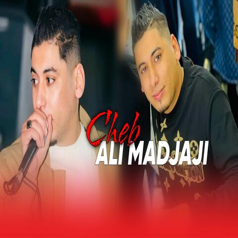 Machi Ghi Nti Lmaghbona album art