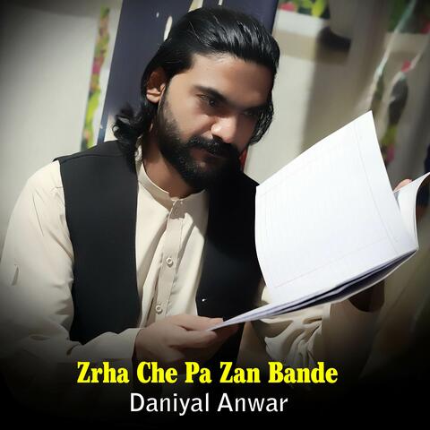 Zrha CHe Pa Zan Bande album art