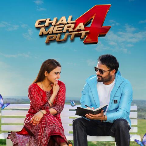 Chal Mera Putt 4 (Original Motion Picture Soundtrack) album art