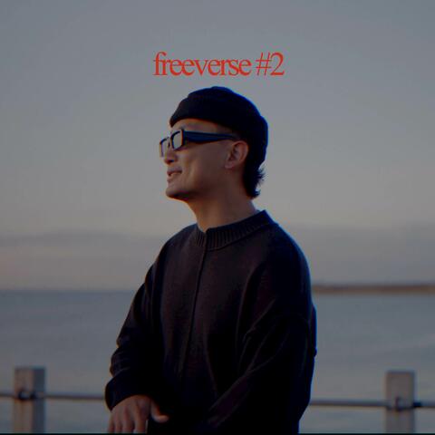 freeverse 2 album art