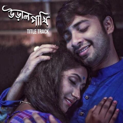 Ural Pakhi album art