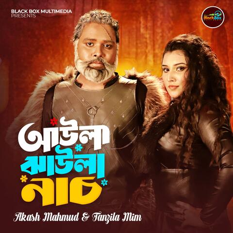 Awla Jhawla Nach album art