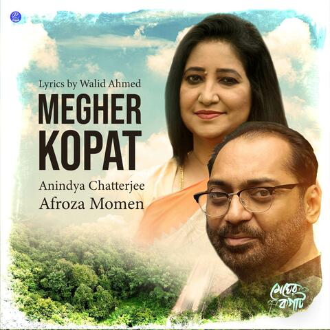 Megher Kopat album art