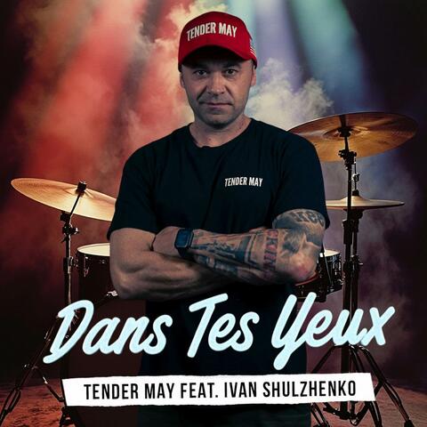 Dans Tes Yeux album art