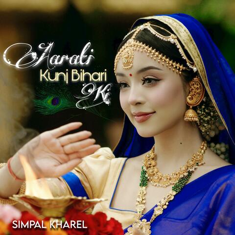 AARATI KUNJ BIHARI KI album art
