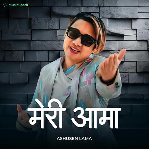 Meri Aama album art
