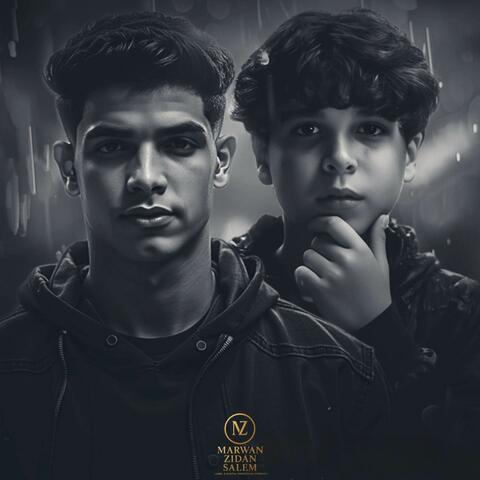 يلا روحي للي شبهك album art
