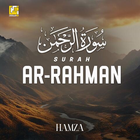 Surah Ar-Rahman album art