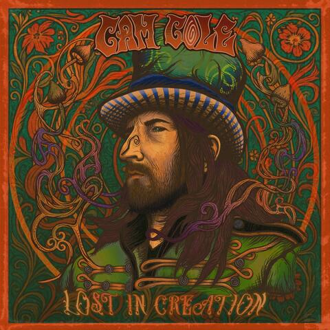 Ur So Beautiful album art