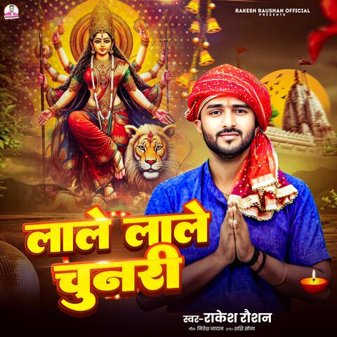 Lale Lale Chunari album art