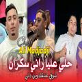 Thumbnail Image