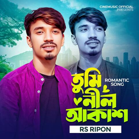 Tumi Nil Akash album art