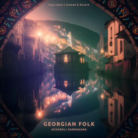 Acharuli Gandagana album art