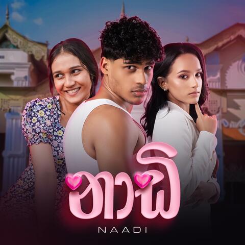 Naadi album art