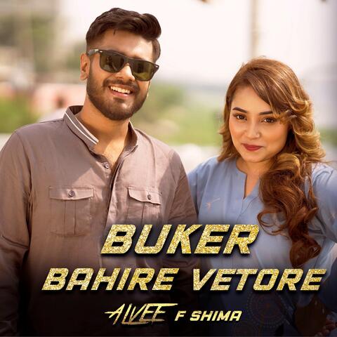 Buker Bahire Vetore album art