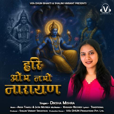 Hari Om Namo Narayana album art