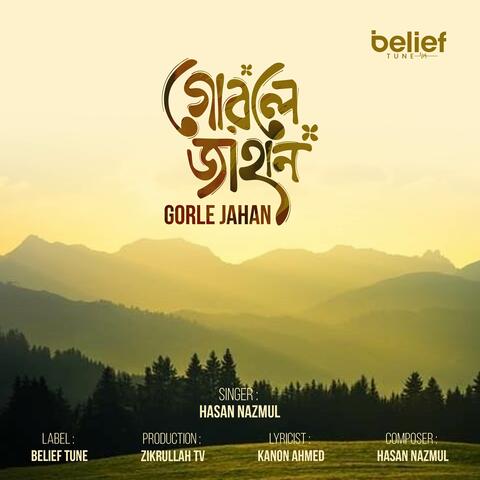 Gorle Jahan album art