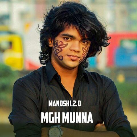 Manoshi 2.0 album art