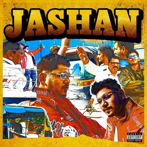 Jashan album art