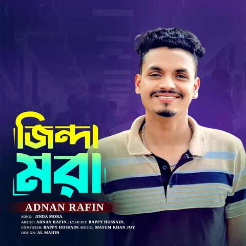 Jinda Mora album art