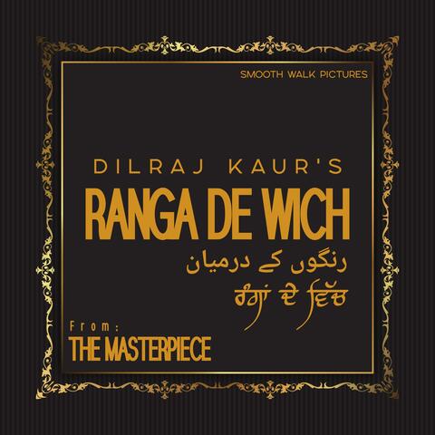 Ranga De Wich (From "The Masterpiece") album art