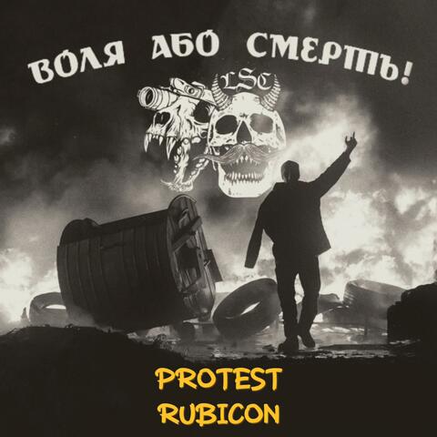 Protest album art