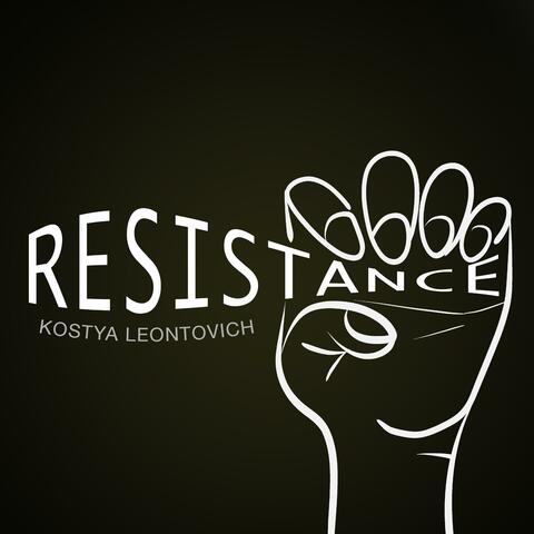 Resistance album art