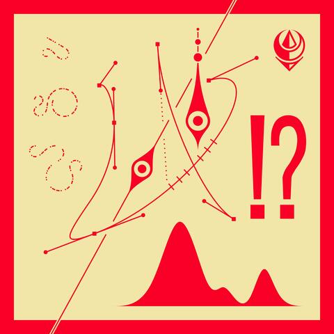!? album art