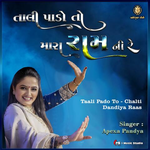 Taali Pado To - Chalti album art