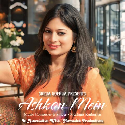 Ashkon Mein album art