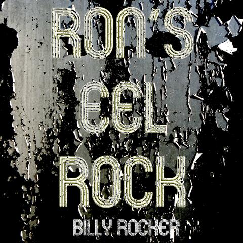 Ron's Eel Rock album art