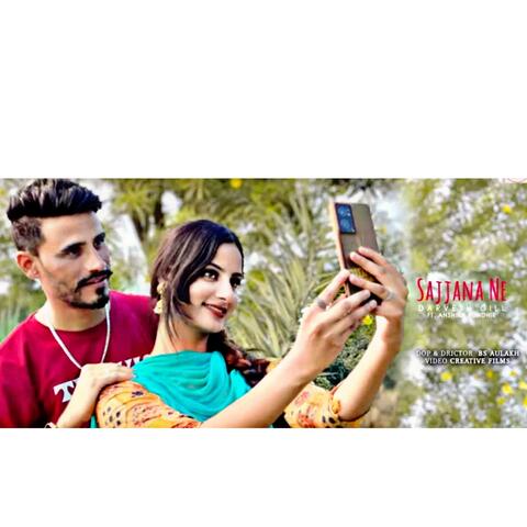 Sajjana Ne album art