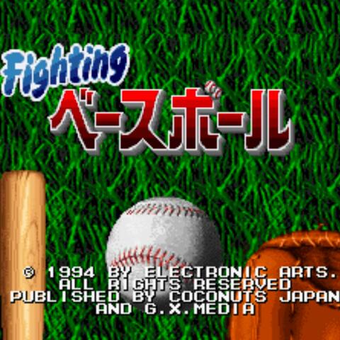 Fighting Baseball album art