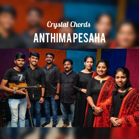 Anthimapesaha (feat. Ankith Sabu) album art