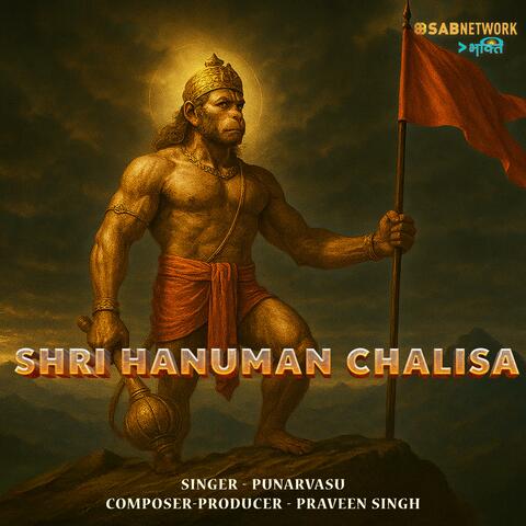 Shri Hanuman Chalisa album art