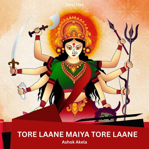 Tore Laane Maiya Tore Laane album art