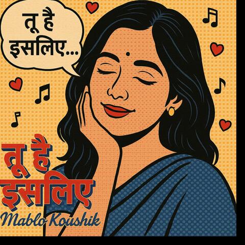 TUHAI ISLIYE album art