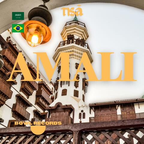 Amali album art