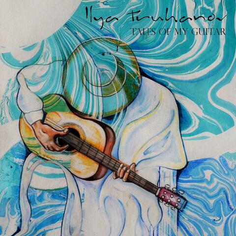 Just A Little Trip album art