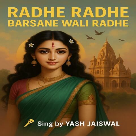 Radhe Radhe Barsane wali Radhe 84 Kos Yatra Bhajan By Yash Jaiswal album art