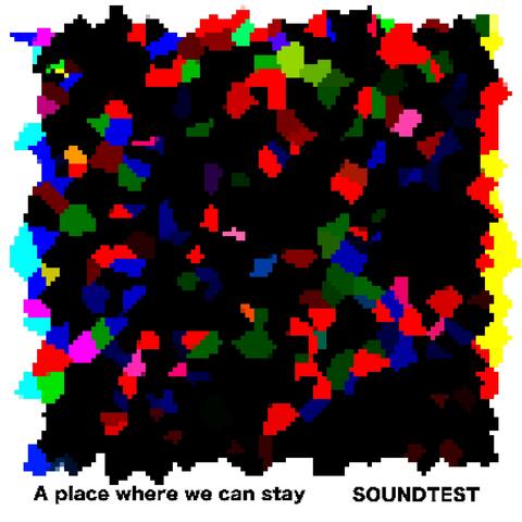 a place where we can stay album art