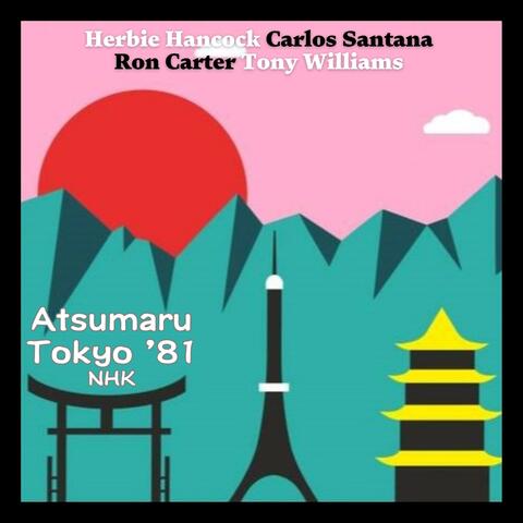 Atsumaru album art