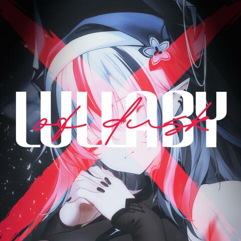 Lullaby of Dusk album art