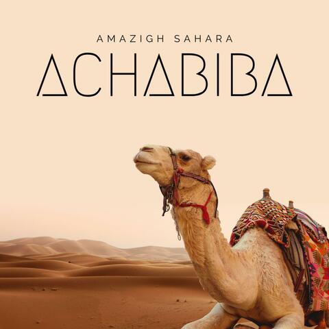 ACHABIBA album art