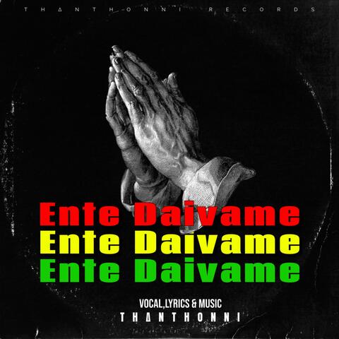 Ente Daivame album art