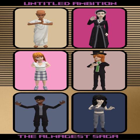 Untitled Ambition: The Almagest Saga album art