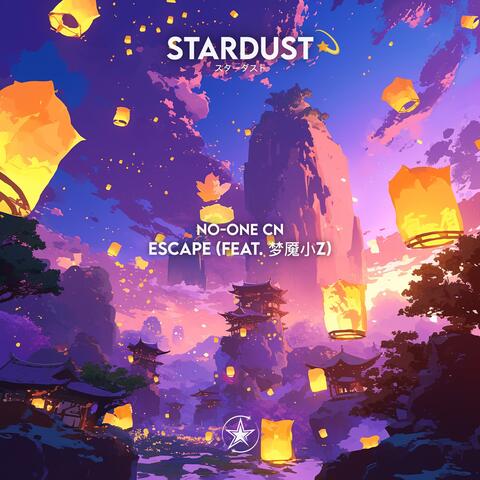 Escape album art